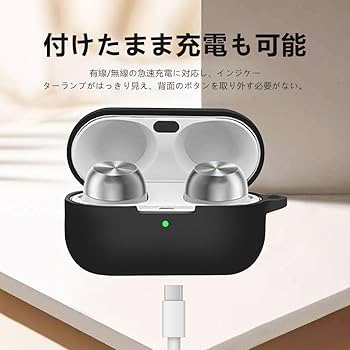 Technics AZ100 非売品ケース付き Amazon.co.jp: For Technics EAH-AZ100 用 ケース カバー